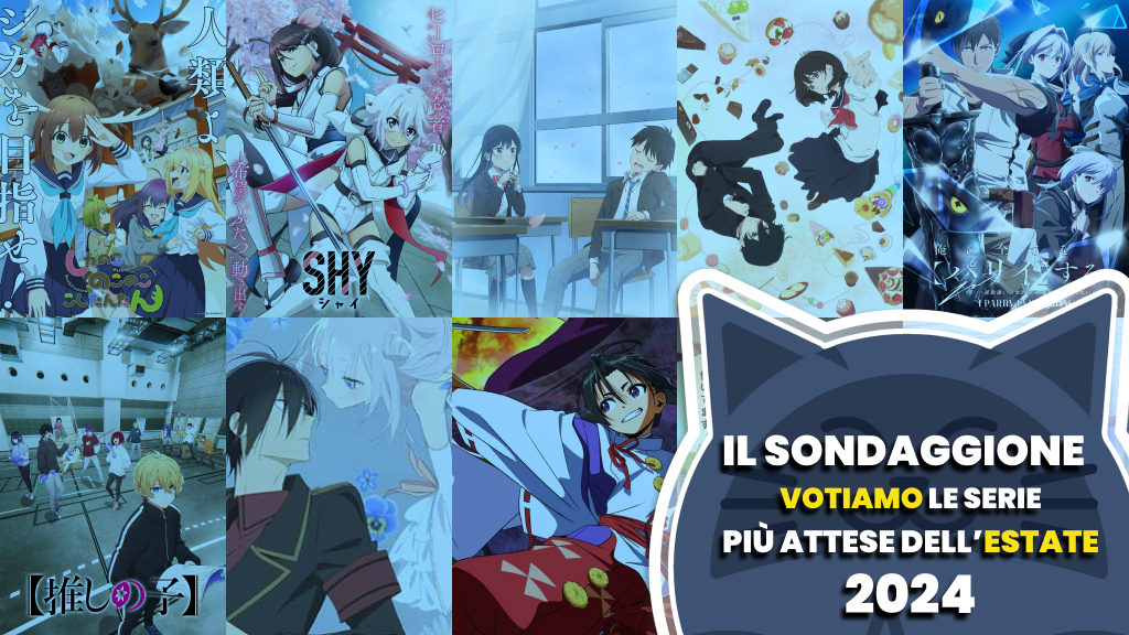 Il Sondaggione: votiamo le serie più attese dell'estate 2024 Il Sondaggione: votiamo le serie più attese dell'estate 2024